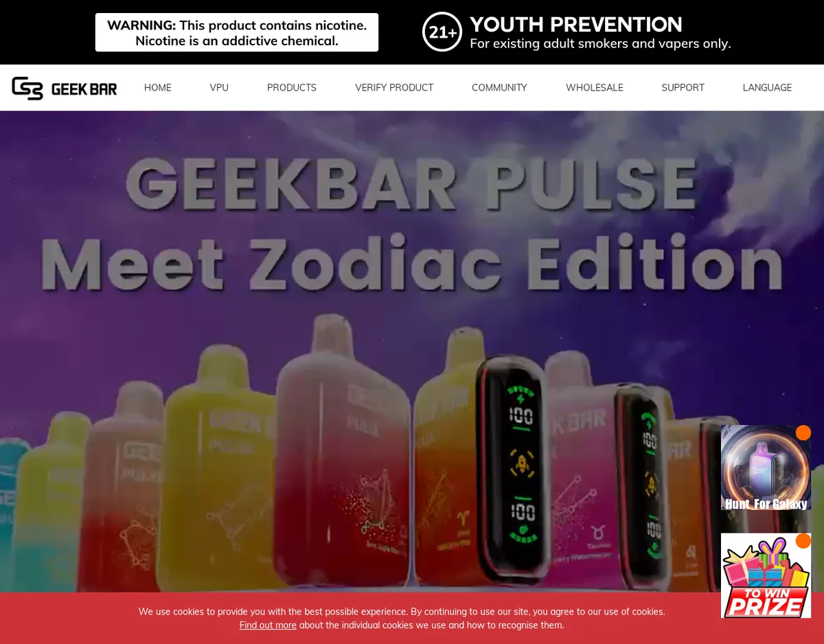 The Geek Bar Pulse page in December 2023: a banner reading Geekbar Pulse Meet Zodiac Edition over a row of colored devices, two of them showing a lit screen with battery and liquid gauges.