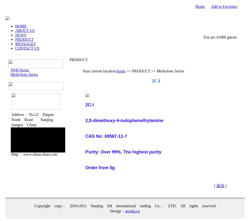 The 2C-I product page: 2,5-dimethoxy-4-iodophenethylamine, CAS No 69587-11-7, Purity: Over 99%, The highest purity, Order from 5g.