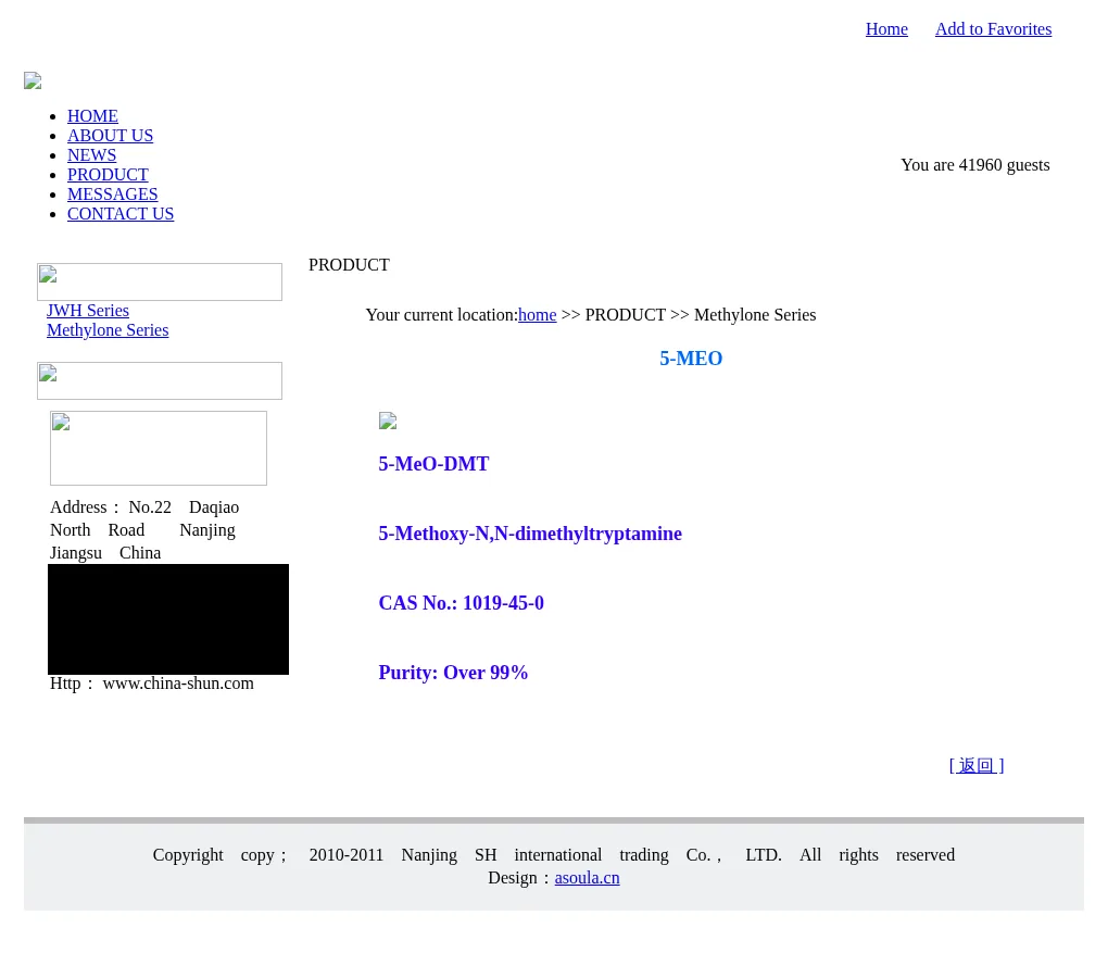 The 5-MEO product page on January 12, 2011: 5-MeO-DMT, 5-Methoxy-N,N-dimethyltryptamine, CAS No. 1019-45-0, Purity: Over 99%.