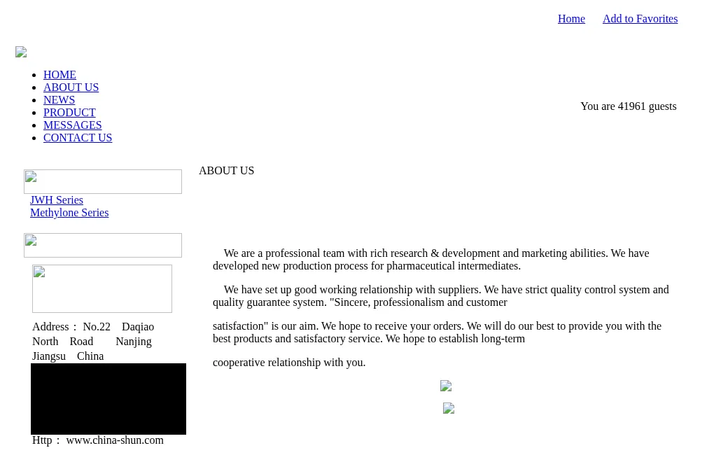 The About us page on January 12, 2011, three short paragraphs: a professional team with research and development and marketing abilities, a new production process for pharmaceutical intermediates, a strict quality control system, and Sincere, professionalism and customer satisfaction is our aim.