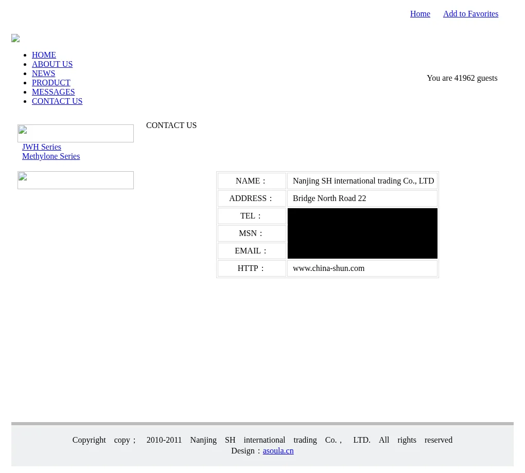 The Contact us page on January 12, 2011: a table with NAME Nanjing SH international trading Co., LTD, ADDRESS Bridge North Road 22, three rows blacked out (TEL, MSN, EMAIL), and HTTP www.china-shun.com.