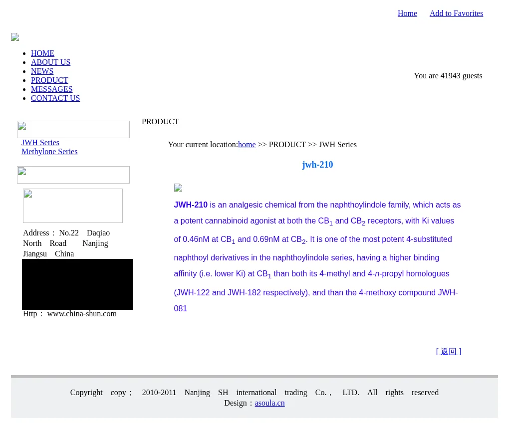 The jwh-210 product page: a paragraph saying JWH-210 is an analgesic chemical from the naphthoylindole family that acts as a potent cannabinoid agonist at CB1 and CB2 receptors, with binding figures.