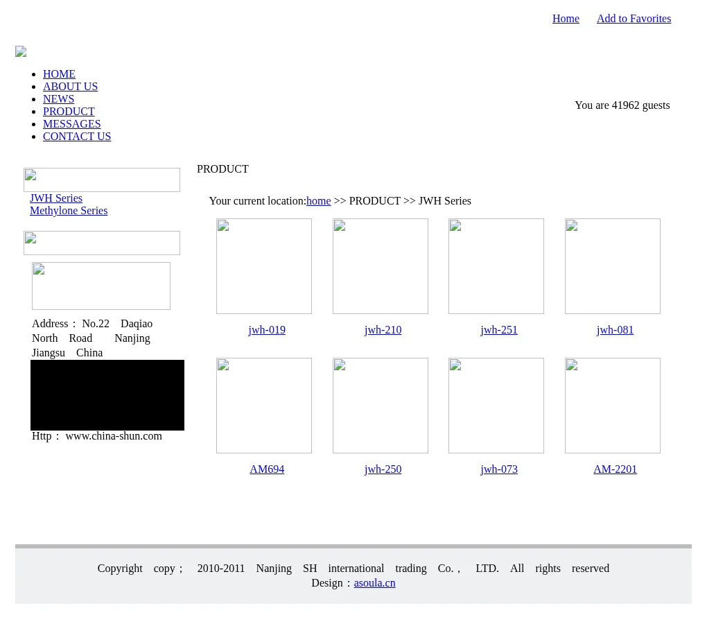 The JWH Series page on January 12, 2011, with eight empty image boxes captioned jwh-019, jwh-210, jwh-251, jwh-081, AM694, jwh-250, jwh-073 and AM-2201.