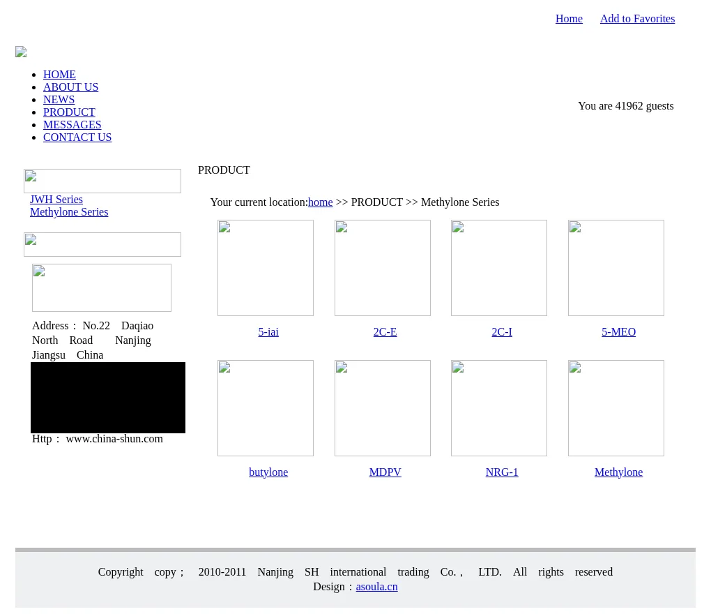The Methylone Series page on January 12, 2011, with eight empty image boxes captioned 5-iai, 2C-E, 2C-I, 5-MEO, butylone, MDPV, NRG-1 and Methylone.