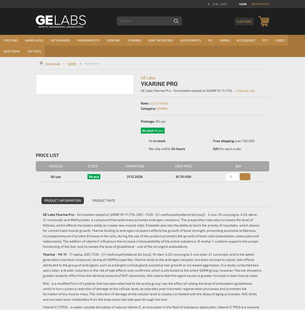 The Ykarine Pro product page on the GE Labs store in April 2025, category SARMs, 60 capsules, on stock, shipped within 24 hours, priced in US dollars; the description calls it a formulation based on SARM YK-11 that selectively activates androgen receptors and says Ykarine does not lead to classic side effects attributed to androgens.