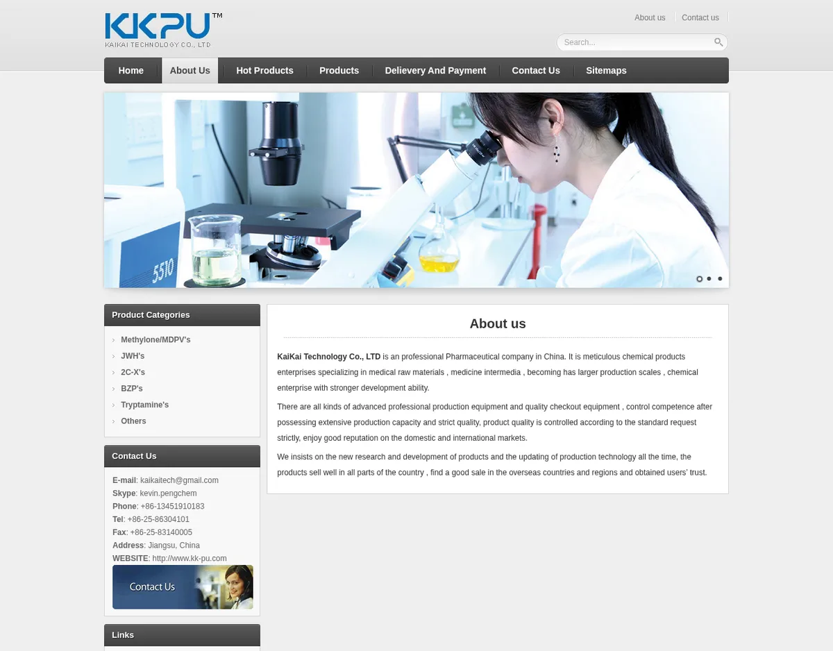 The redesigned kk-pu.com About us page in April 2013, describing KaiKai Technology Co., LTD as a professional pharmaceutical company in China, with product categories Methylone/MDPV's, JWH's, 2C-X's, BZP's and Tryptamine's, and contact details including a Gmail address and the Skype name kevin.pengchem.