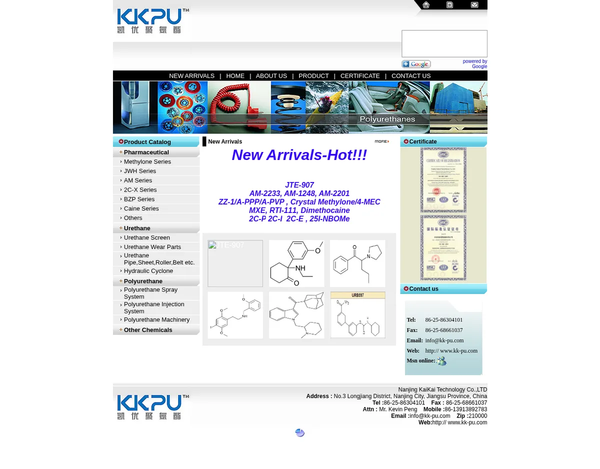 The kk-pu.com home page in October 2011 with Pharmaceutical now first in the catalogue and a New Arrivals-Hot!!! box listing JTE-907, AM-2233, AM-1248, AM-2201, A-PVP, Crystal Methylone, 4-MEC, MXE, RTI-111, Dimethocaine, 2C-P, 2C-I, 2C-E and 25I-NBOMe.