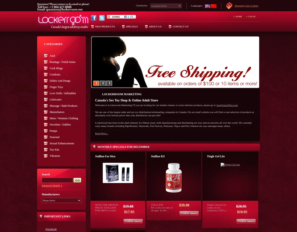 The lockerroom.net home page in December 2011: a Lockerroom logo with the line Canada's largest adult toy retailer, a list of sex-toy categories, a Free Shipping banner, and a Lockerroom Marketing panel that says if you are looking for our leather cleaner or room odorizer products please go to JungleJuicePlus.com.