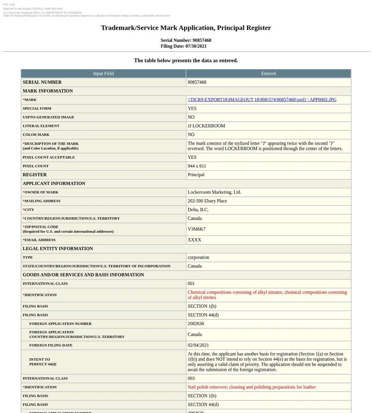The first page of the July 30, 2021 application for JJ LOCKERROOM, serial number 90857468: owner Lockerroom Marketing, Ltd., 202-590 Ebury Place, Delta, B.C., a Canadian corporation, and in International Class 001 the identification Chemical compositions consisting of alkyl nitrates; chemical compositions consisting of alkyl nitrites, then Class 003 nail polish removers and leather preparations.
