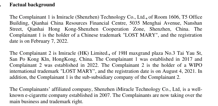 The factual background section of a 2024 domain-name decision, describing Imiracle (Shenzhen) Technology Co., Ltd. of Qianhai, Shenzhen, holder of a Chinese LOST MARY trademark; Imiracle (HK) Limited of 19H Maxgrand Plaza, holder of the international mark; and their affiliate Shenzhen iMiracle Technology Co., Ltd, established in 2007.