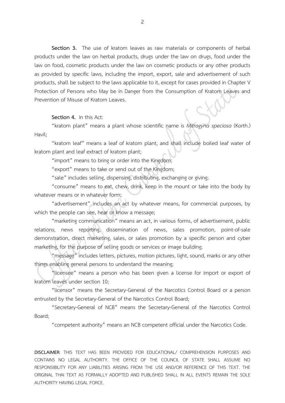 Page 2 of the unofficial English translation of Thailand's Kratom Plant Act B.E. 2565 (2022), Section 4 definitions, including that kratom leaf shall include boiled leaf water of kratom plant and leaf extract of kratom plant, and that a licensee is a person given a license for import or export of kratom leaves under section 10.